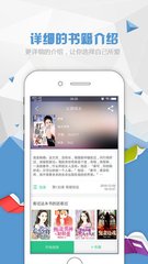 hth官网下载app